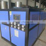 Industrial Water Chiller/water Chilling Machine/air and Water Cooled Water Chiller thumbnail-3