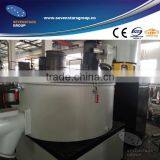PVC Plastic Powder Mixer Machine thumbnail-1