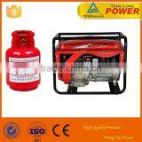 China Silent Portable Super Power Gas Generator Set for Sale thumbnail-2