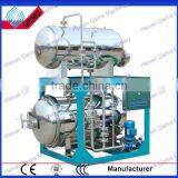 Cutlery Sterilizer, Spoon Sterilizer Machine thumbnail-1