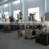 Qingdao Ares Company Limited company overview - view 1 thumbnail