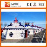 Large Space Mongolian Yurt/ger With Good Quality thumbnail-1