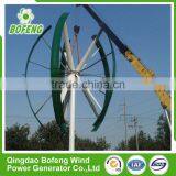 Factory Direct Sale Reliable Quality 10kw Low Rpm Maglev Vertical Axis Wind Turbine thumbnail-2