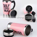 Chinese Wholesale Companies Promotional Self Stirring Coffee Mug Novelty Products for Sell thumbnail-2