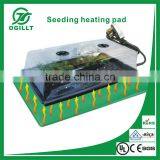Seed Warming Mat thumbnail-1