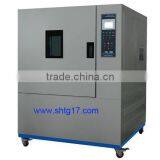 STGDW-2 Low and High Temperature Moist Heating Testing Cabinet thumbnail-1