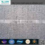 Agricultural Farm Sun Shade Net Car Park Cover