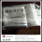 30gsm 80cm*100cm 60cm*80cm 120cm*180cm Non-woven Plant Cover Have the Rope thumbnail-6