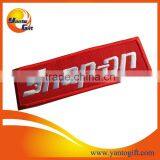 Embroidery Cloth Patch thumbnail-1