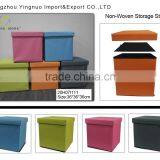 Solid Orange Color 600D Polyester Household Storage Foot thumbnail-6