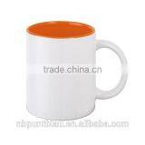 Mug With Gift Box 300ml thumbnail-2