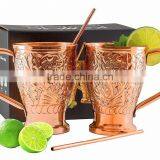 Moscow Mule Mug 100% Copper Set of 2 | 100% Pure Copper Mugs Gift Mug for Moscow Mules thumbnail-1