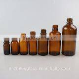 Amber Empty Glass Essential Oil Bottle thumbnail-1