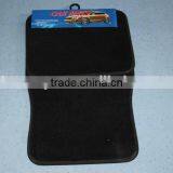 Car Mat Non-slip Car Mat Car Carpet thumbnail-3