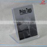 Wholesale High Quality Acrylic Price Tag Holder thumbnail-1