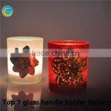 Hot Sale Red Glass Candle Jar for Wedding Table thumbnail-3