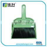 Mini Plastic Dustpan Brush thumbnail-1