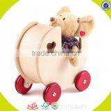 2017 Wholesale Preschool Wooden Baby Standing Toys W16E069 thumbnail-1