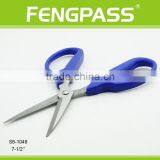 S6-1049 7.5 Inch PP+ TPR Handle With Stainless Steel Useful Trimming Garden Scissor thumbnail-3