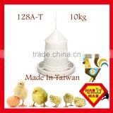 Plastic Gear Box Feeder With Plastic Lid thumbnail-5