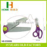Factory Price HB-S5080B Student Utility Scissors thumbnail-2