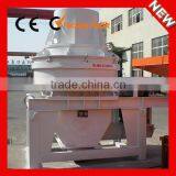 Large Capacity and Stable Performance Vertical Shaft Impact Crusher thumbnail-3