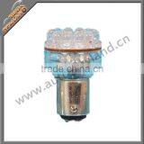 High Quality 1157 LED Bulb thumbnail-1