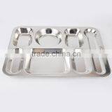 Stainless Steel Canteen Serving Tray /Dinner Fast Food Plate With 4 Compartments thumbnail-1