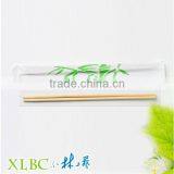 Nature 21cm Paper Wrapped Standard Bamboo Chopsticks With High Quality thumbnail-1