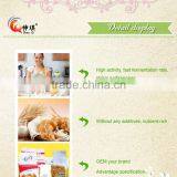 Instant Baking Yeast Flakes Vacuum Package With HALAL&KASHER Certification thumbnail-1