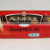 Ginseng Royal Jelly Oral Liquid, Ginseng Extract Oral Liquid thumbnail-4