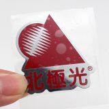 3M Glue Waterproof Plating Metal Label for Machine thumbnail-1