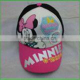 2016 Superior Quality Baby Truck Hats thumbnail-4