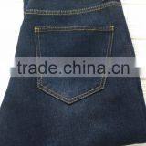 GZY 2015 Wholsale Fashion Cheap Men Jeans High Quality Casual Style thumbnail-2