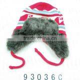 Knitted Hat thumbnail-1