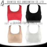 Hot new products for 2015 seamless underwear girl sport seamless yoga sports women sexy nude bra wholesale seamless sports bra