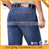 2016 Jeans Manufacturers in Dongguan New Fashion Jeans Denim Pants for Men thumbnail-6