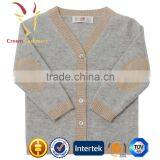 Excellent Thick Baby Knitted Cardigans Sweater thumbnail-1