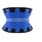 Walson 2017 Hot Sale Cheap New Design Adjustable Ladies Waist Trainer With Belt Buckle thumbnail-2