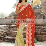 Attractive Party Wear Sarees SKU#17545 thumbnail-1