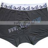 Fashion Men Black Modal/cotton Boxer Underwear thumbnail-1
