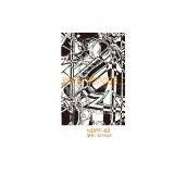 Hongda Mixing Grain Transfer Membrane thumbnail-1