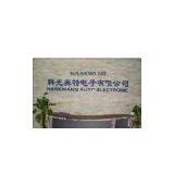 Shenzhen Hankwangauto Electronic Co.,ltd company overview - view 1 thumbnail