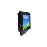 8 Inch 800x600 Pixels 6Bit / Colors AC 100~240V 8.3W Industrial PCT Touchscreen Monitor thumbnail-1