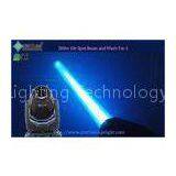 10R 280W Moving Head Professional Stage Lighting With High Precision Optical Lens for Large Evening thumbnail-1