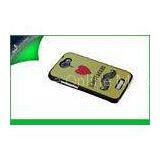 OEM PC Protective PU Leather HTC ONE X Case With 4C Printing Sticker thumbnail-1