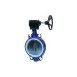 metal seal  butterfly valve