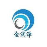 Tianjin Jinrunze Steel Co.,Ltd