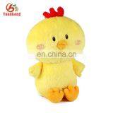Lovely Birthday Gift Farm Animal Plush Chicks Yellow Stuffed Chicken Toy thumbnail-2