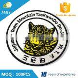 Professional Cheap Custom Animal Embroidered Patch